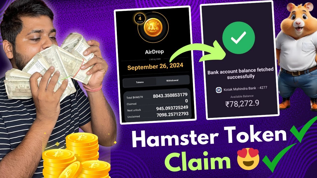 Hamster Kombat Token Claimed